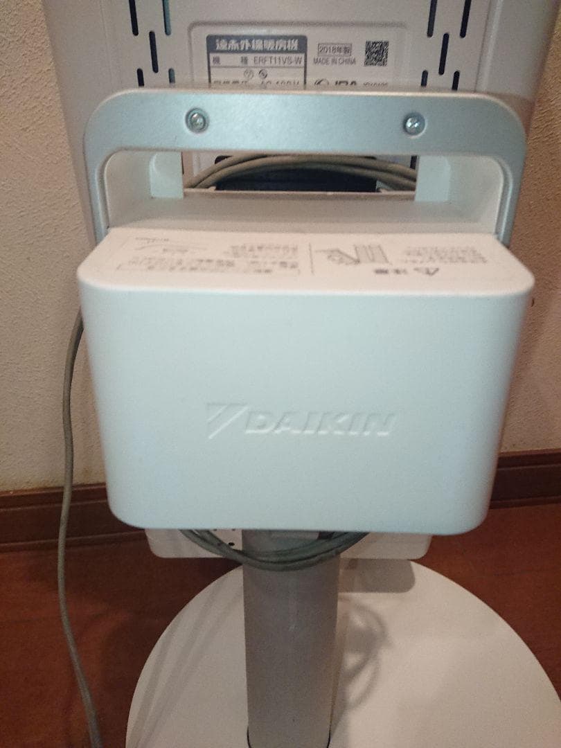 動確◎ DAIKIN ダイキン 遠赤外線暖房機 セラムヒートERFT11VS-W