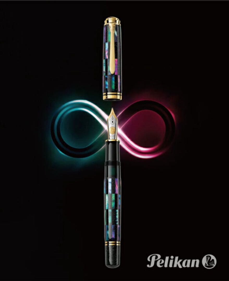 【12/31まで値下げ】ペリカン　スーべレーン　M1000 螺鈿　市松漆黒