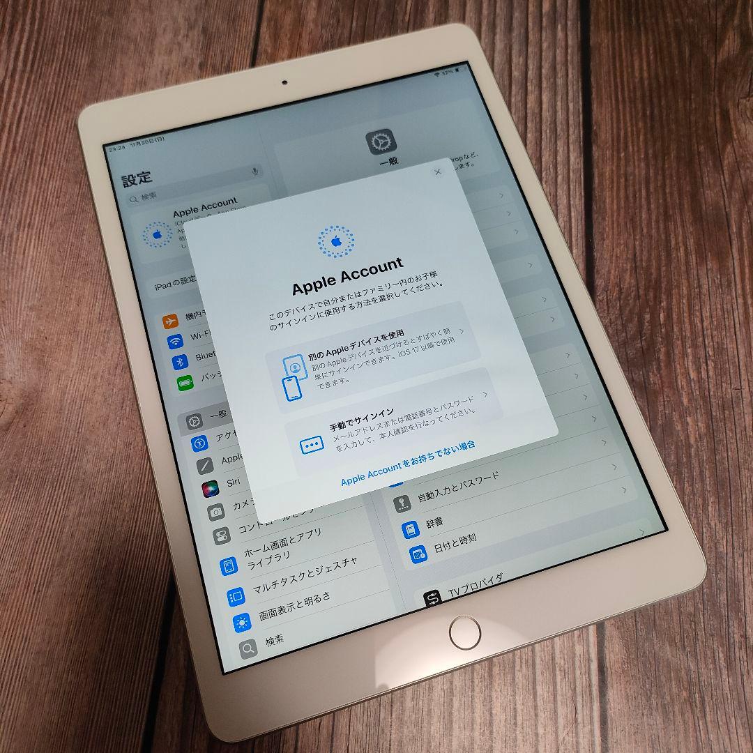 apple iPad 第7世代 32GB シルバー 超美品