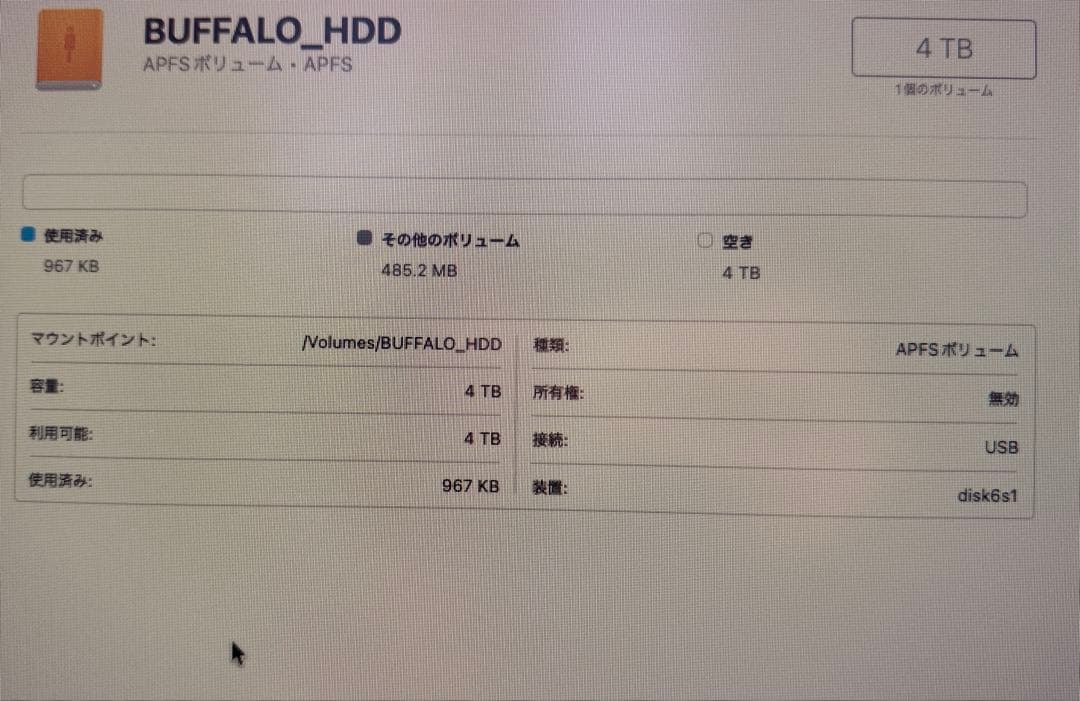 バッファロー 外付けハードディスク4TB HD-AD4U3