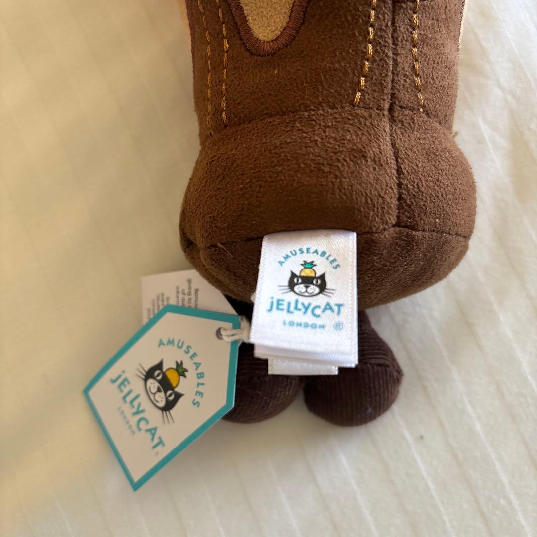 【新品未使用】ジェリーキャット　チョコレートシェーク