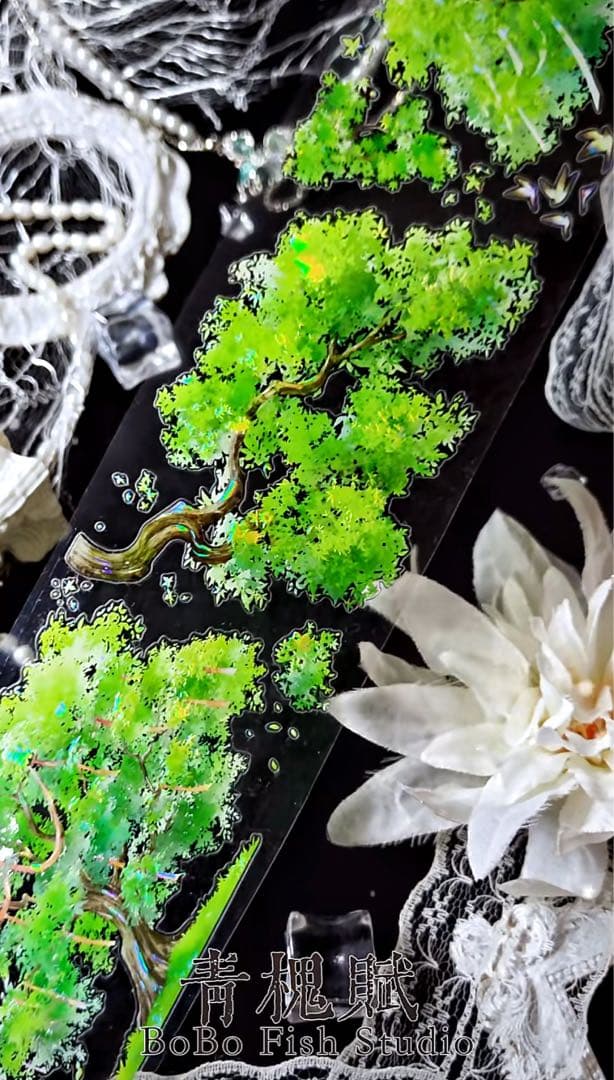 【9374】海外5m巻　貝殻光カッティングマスキングテープ　木　自然　装飾背景系