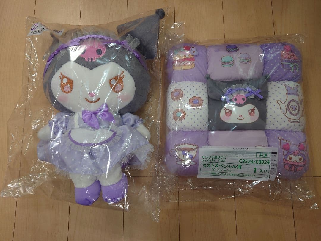 サンリオ　くじ　②クロミぬいぐるみBIGとラストワン賞クッション