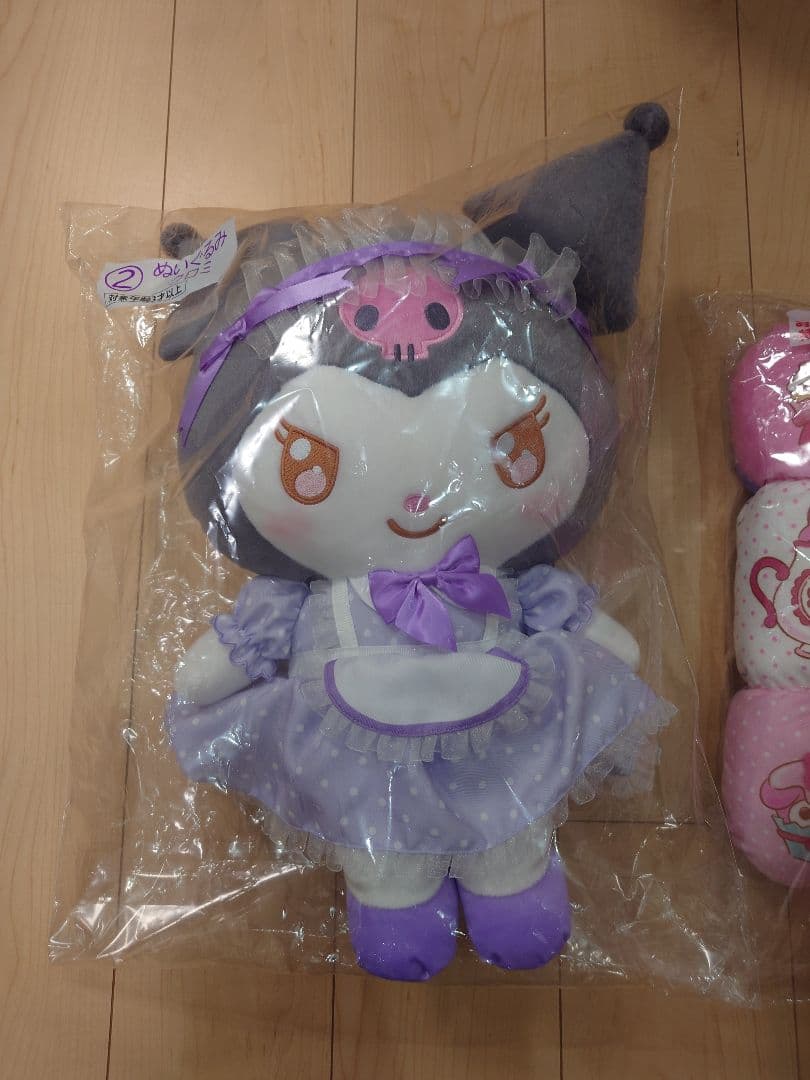 サンリオ　くじ　②クロミぬいぐるみBIGとラストワン賞クッション