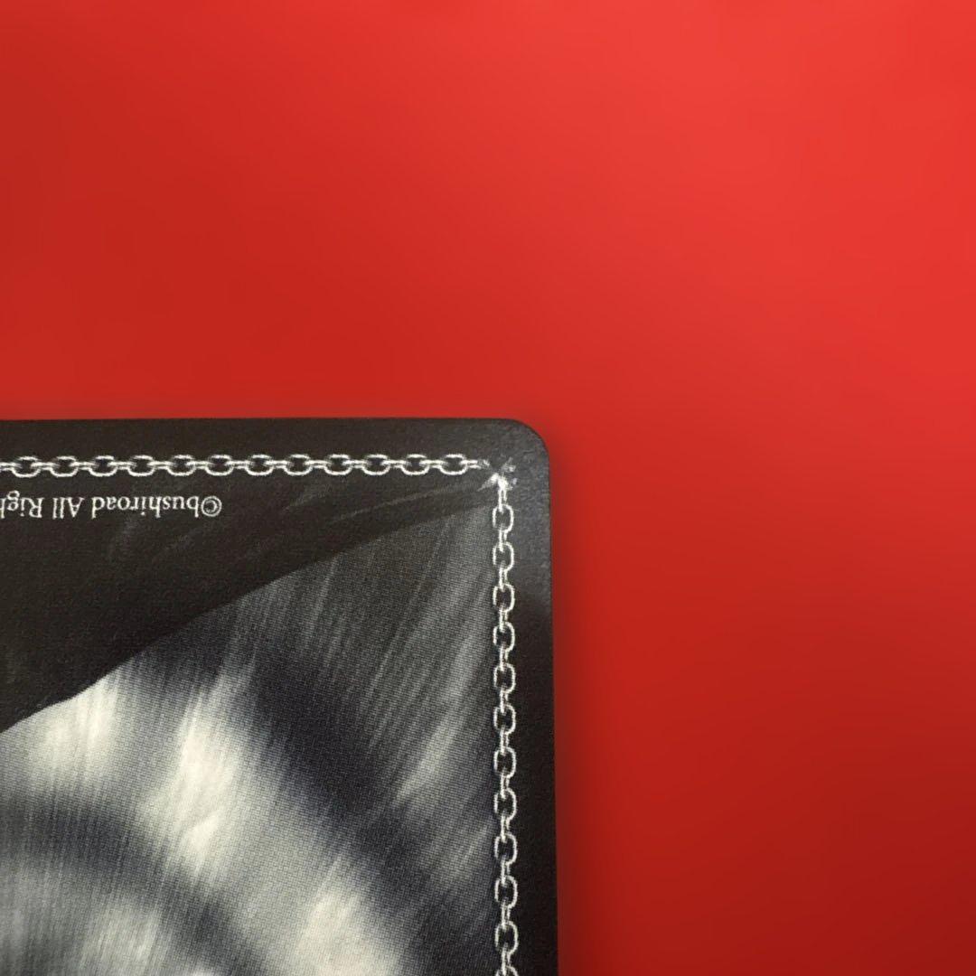 中野三玖 サイン入りトレーディングカード　 好きの告白