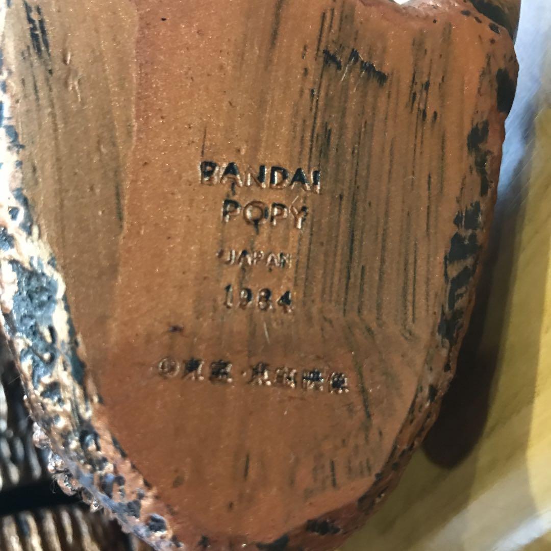 怪獣ソフビ　ゴジラ特大　ブロンズ限定版／バンダイ