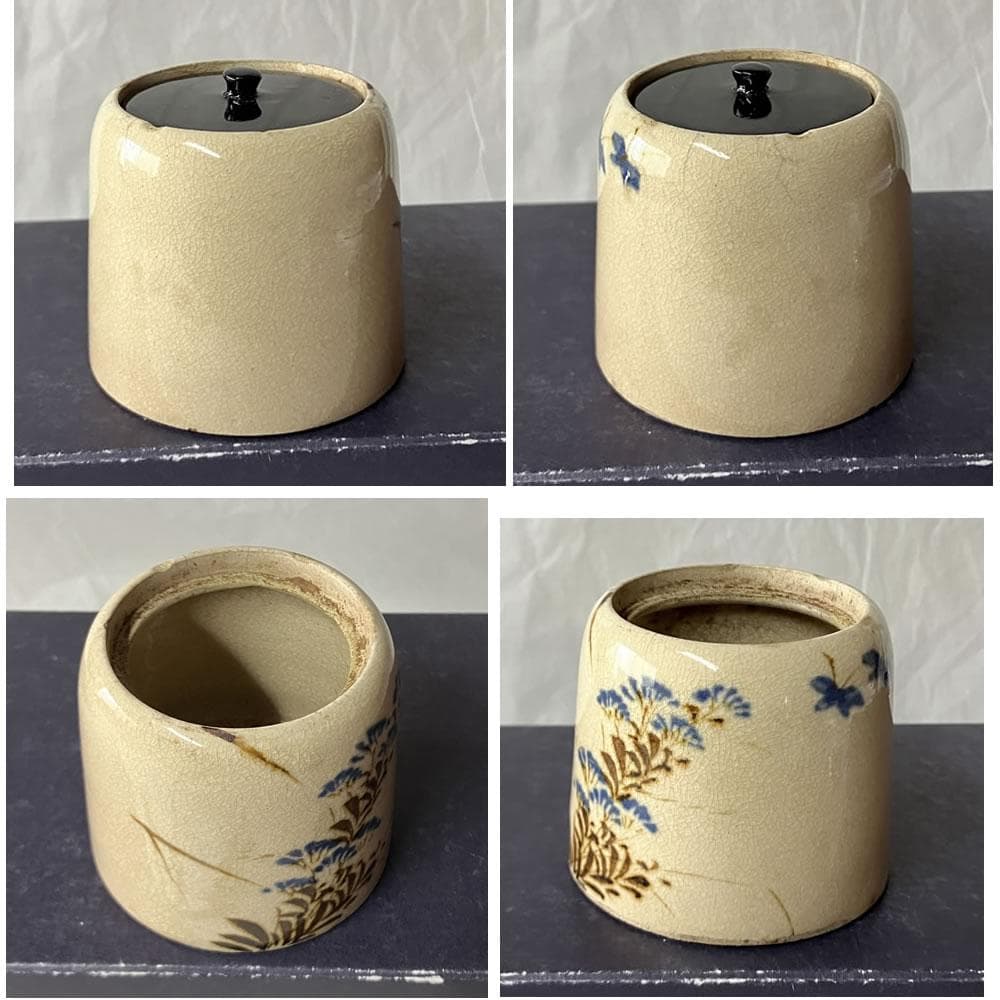 w166 錦光山 古清水 茶入 替茶器 茶器 茶道具