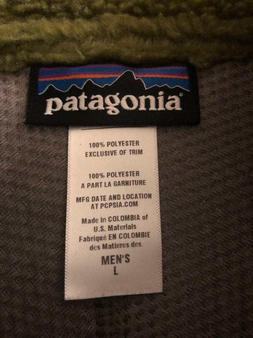 パタゴニア　ベスト　グリーン　L