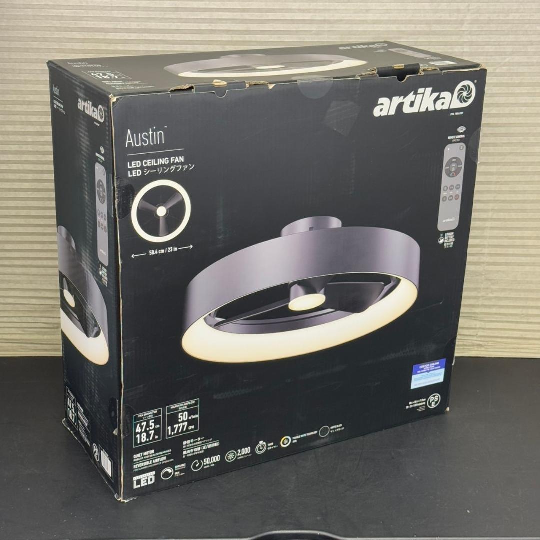 ☆未使用　ARTIKA　LEDシーリングファン　FAN-AUR-C4BL