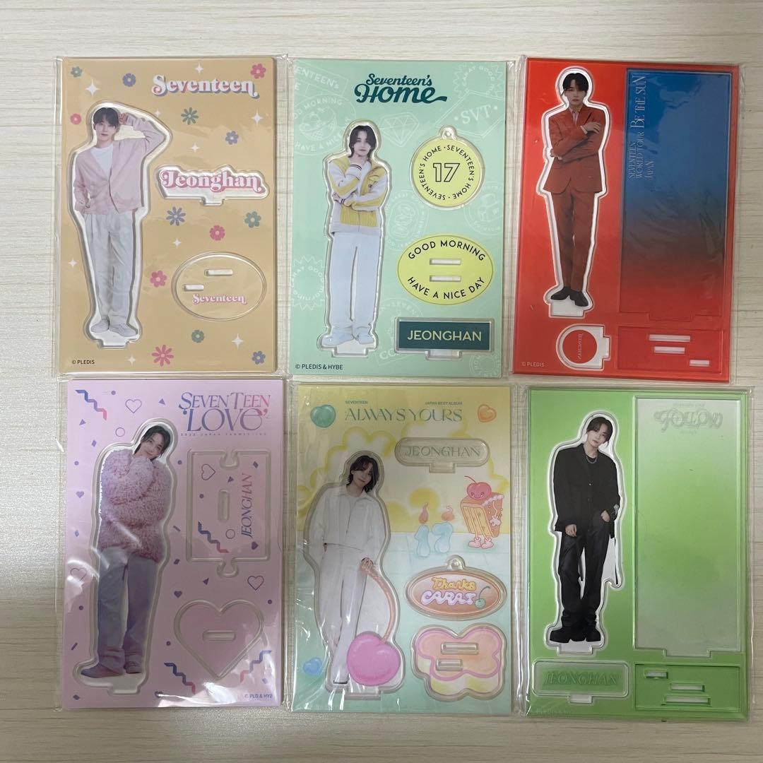 SEVENTEEN ジョンハン グッズ まとめ売り