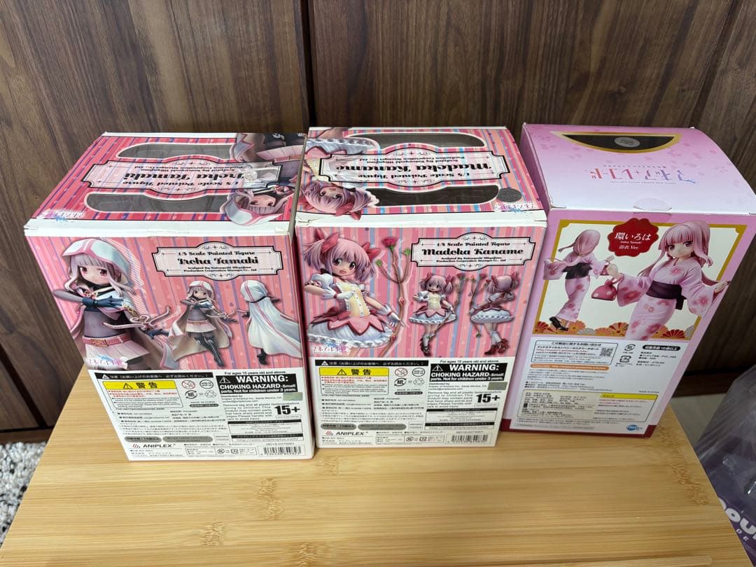 魔法少女まどか☆マギカ マギアレコード　フィギュア8点セット