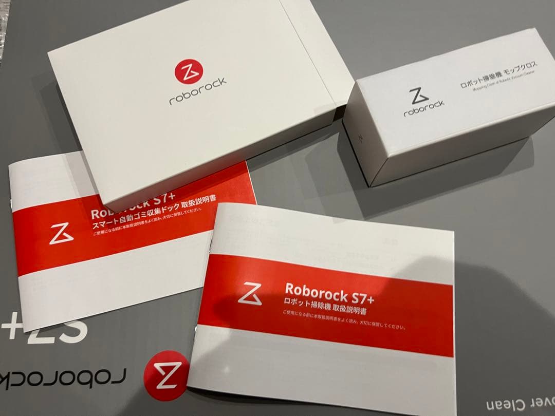 ロボロック製 Roborock S7+ S7P02-04  ※水拭対応