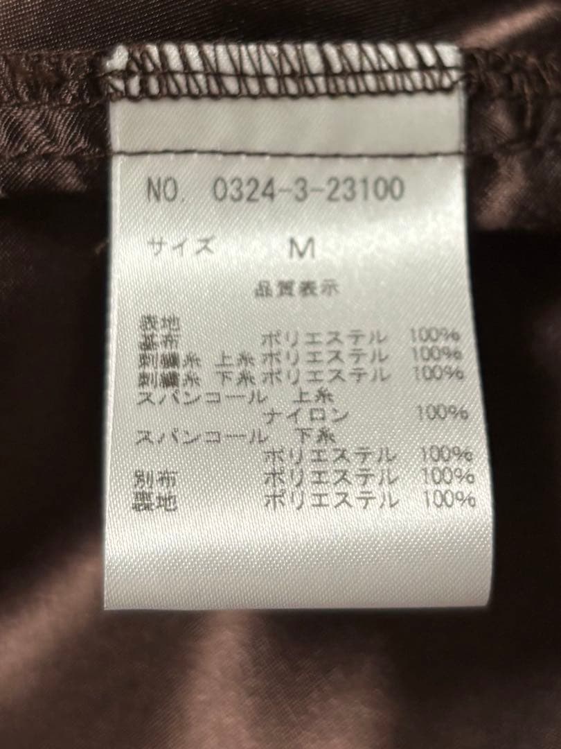 AIMER スパンコール刺繍 ロングスリーブドレス 結婚式　お呼ばれ　ドレス