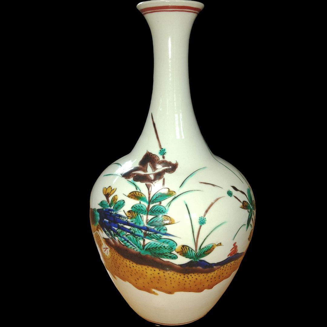 九谷焼　浅蔵五十吉　花鳥図花入　共箱付