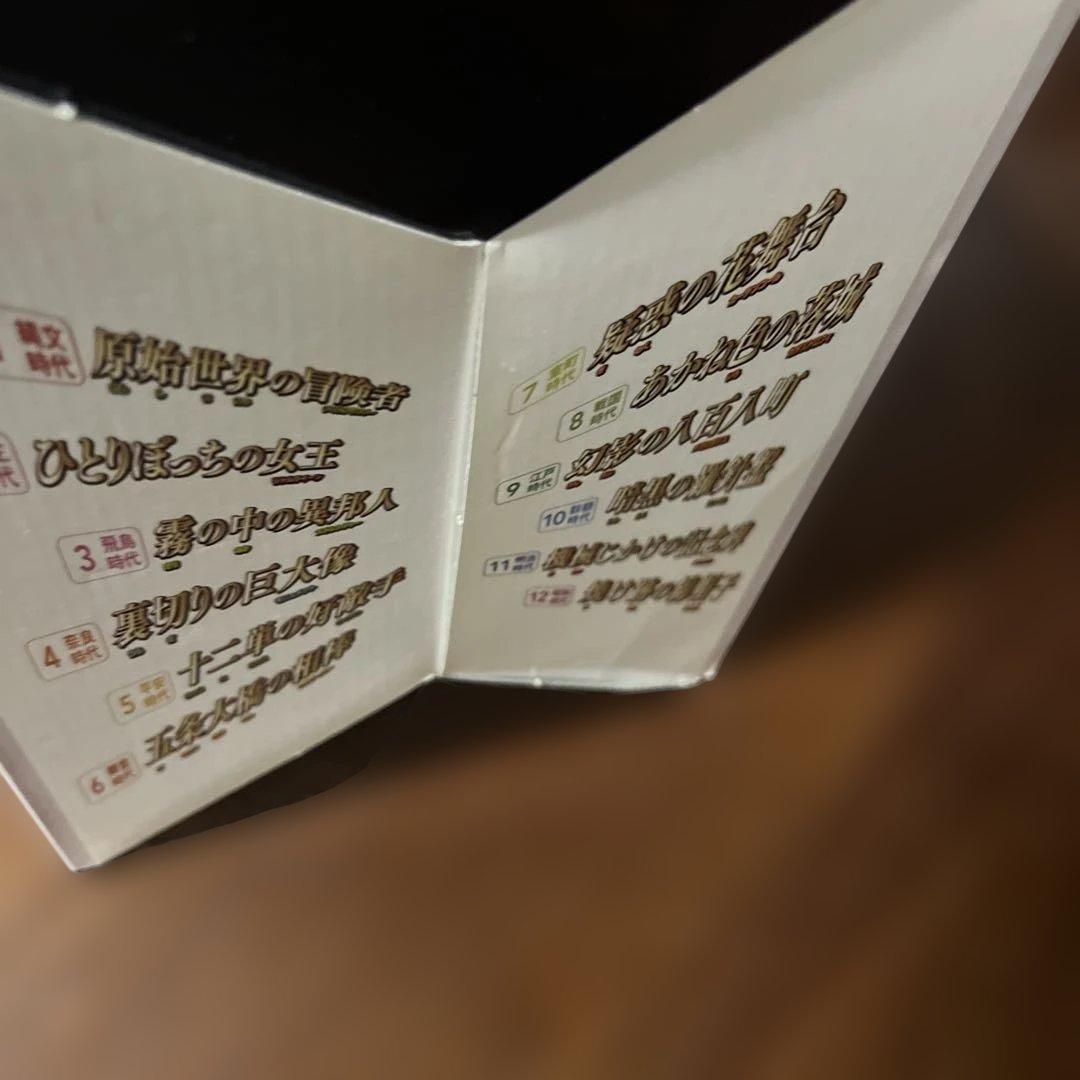 お値下げ！<最終価格>日本史探偵コナン(全12巻セット)