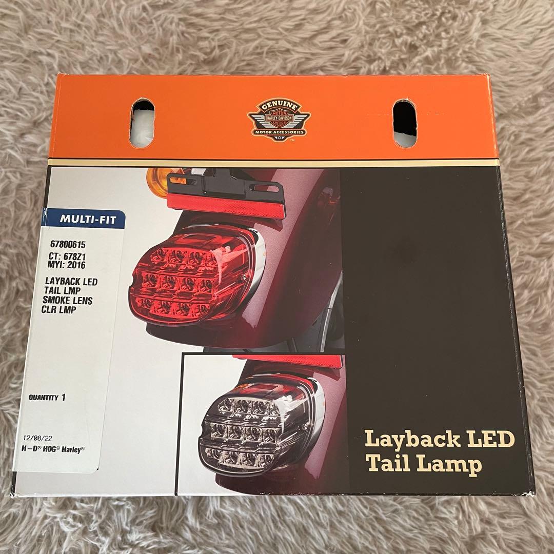 ハーレー純正LEDテールランプ　ハーレー純正オプションLEDテールランプ