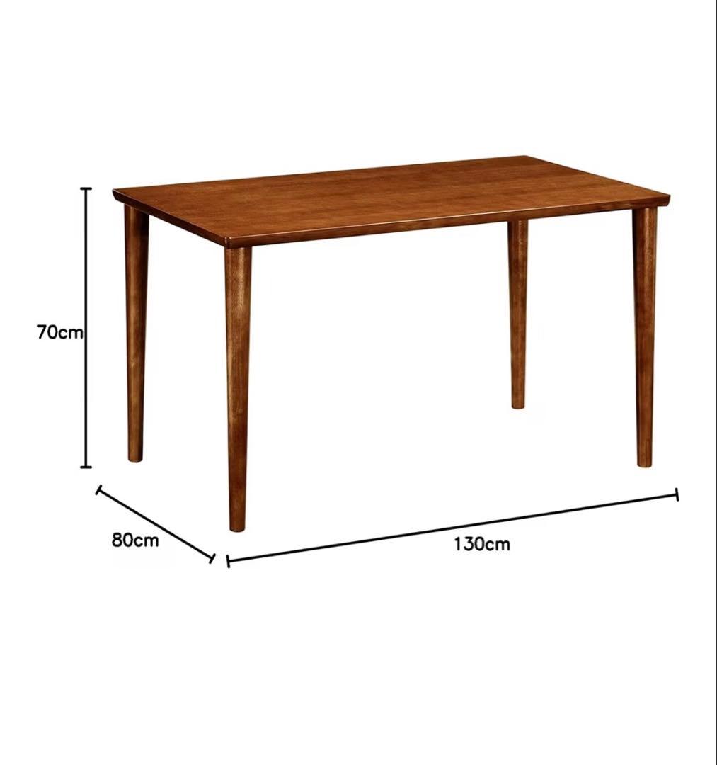 【今月まで出品】カリモク60+ ダイニングテーブル130ウォールナット