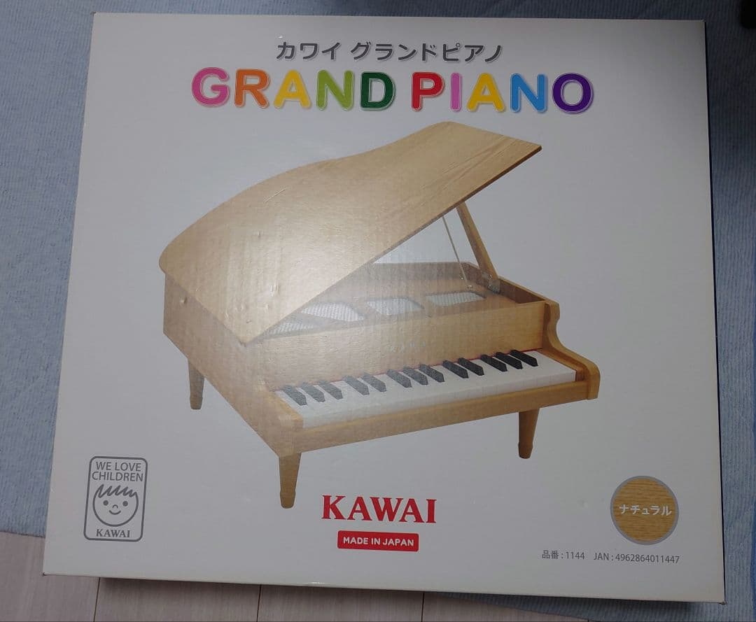 トイピアノ 32鍵 KAWAI (12/16までお値下げ)