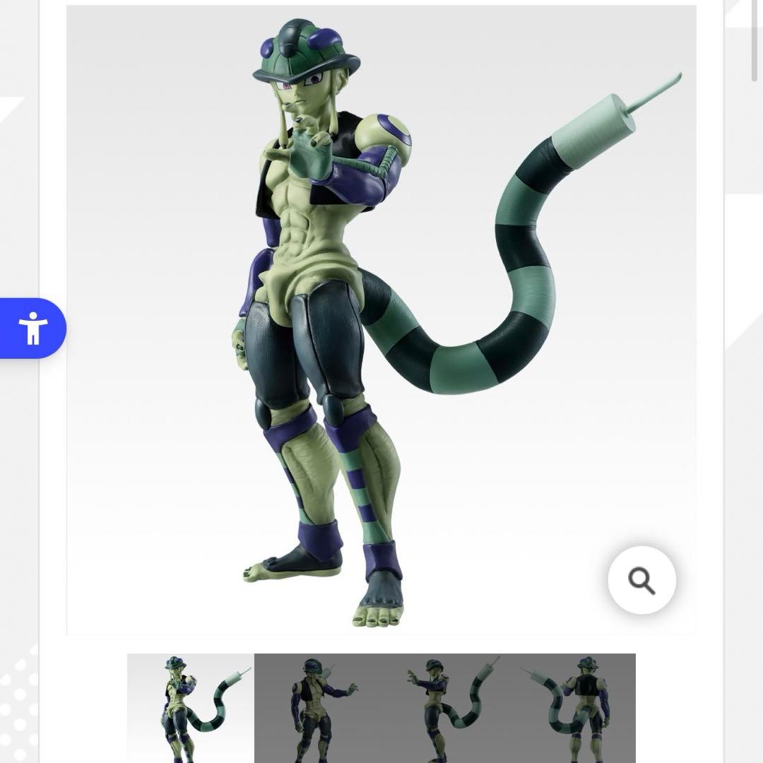 一番くじ HUNTER×HUNTER CHMERA ANT ➁ フィギアまとめ