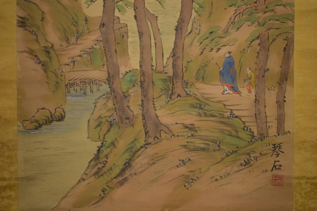 真作/琴石/山水人物図/高士人物図/松林人物図/布袋屋掛軸HI-864