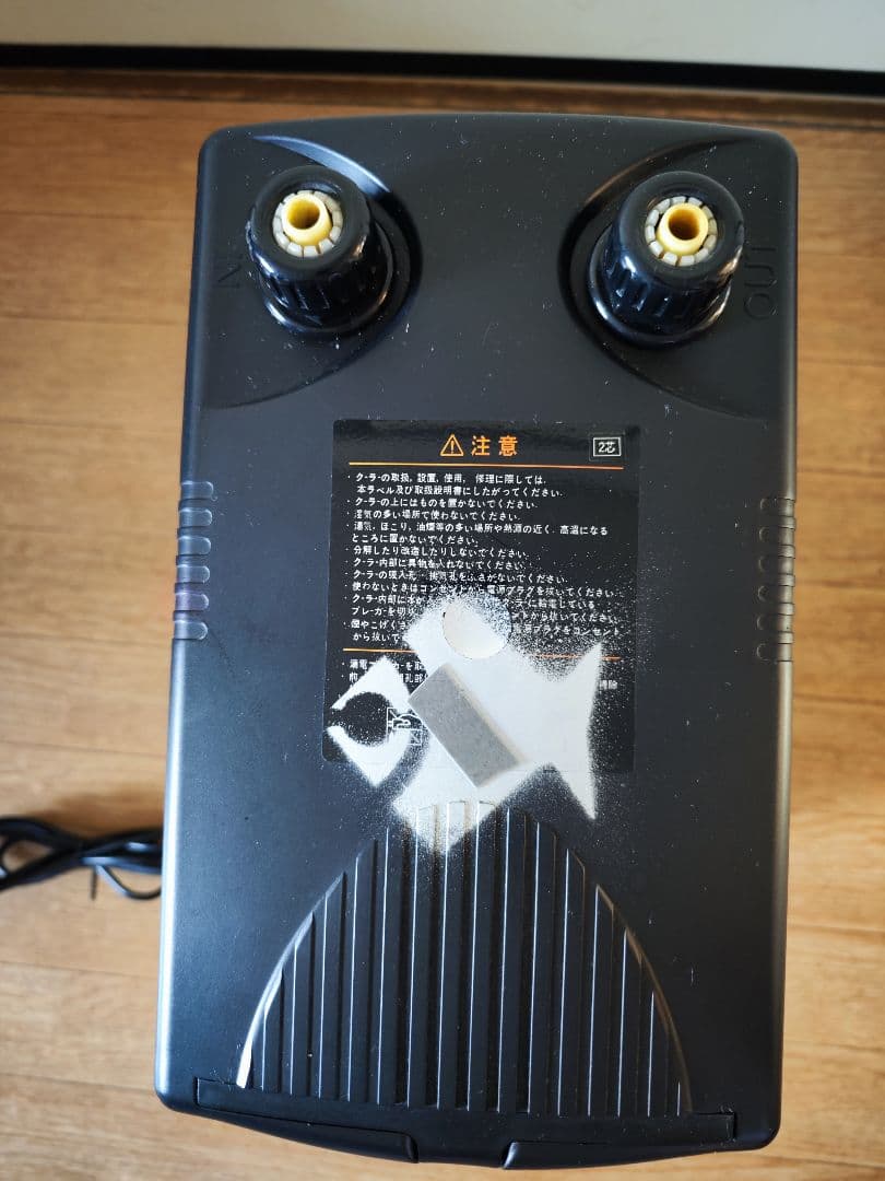 ZC-100 クーラー デジタル温度表示 ZENZUI