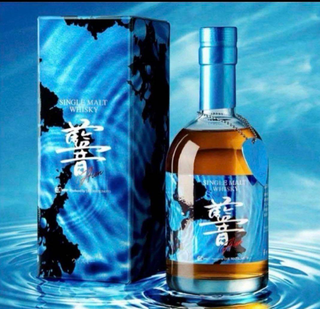 SINGLE MALT WHISKY 【AION】 松本孝弘 ※オマケ付き※