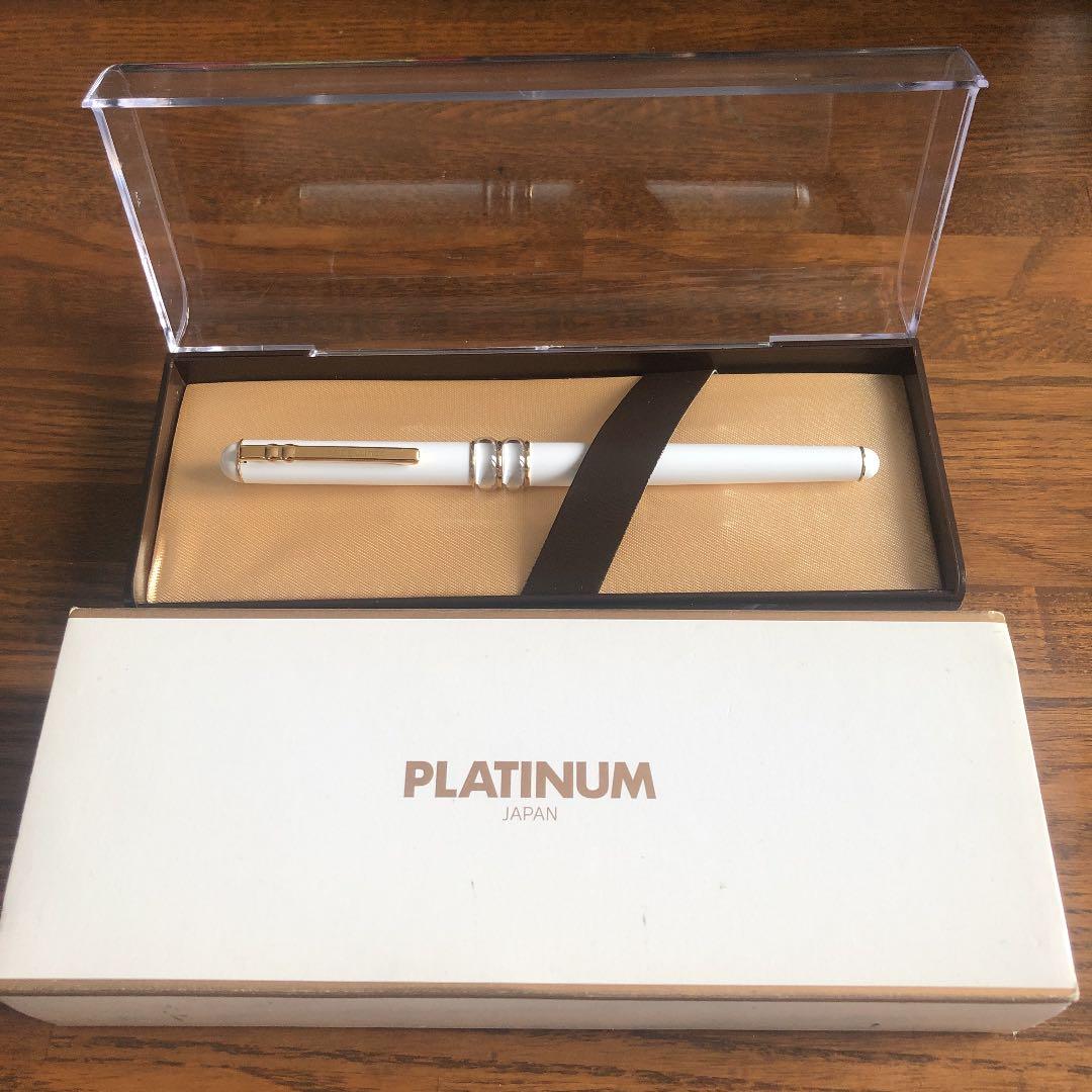 プラチナ万年筆