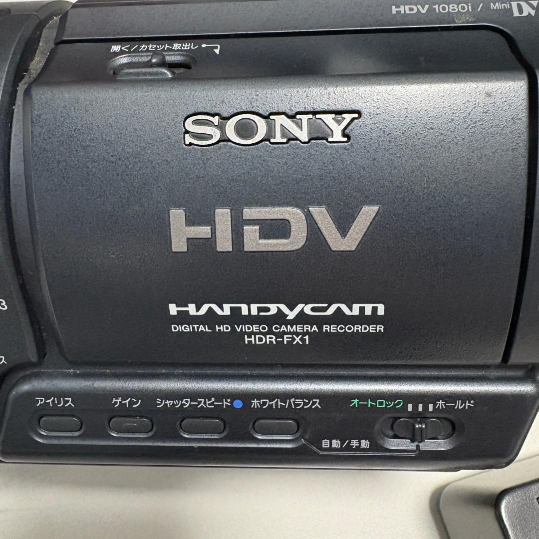 SONY HDR-FX1 デジタルHDビデオカメラレコーダー ブラック