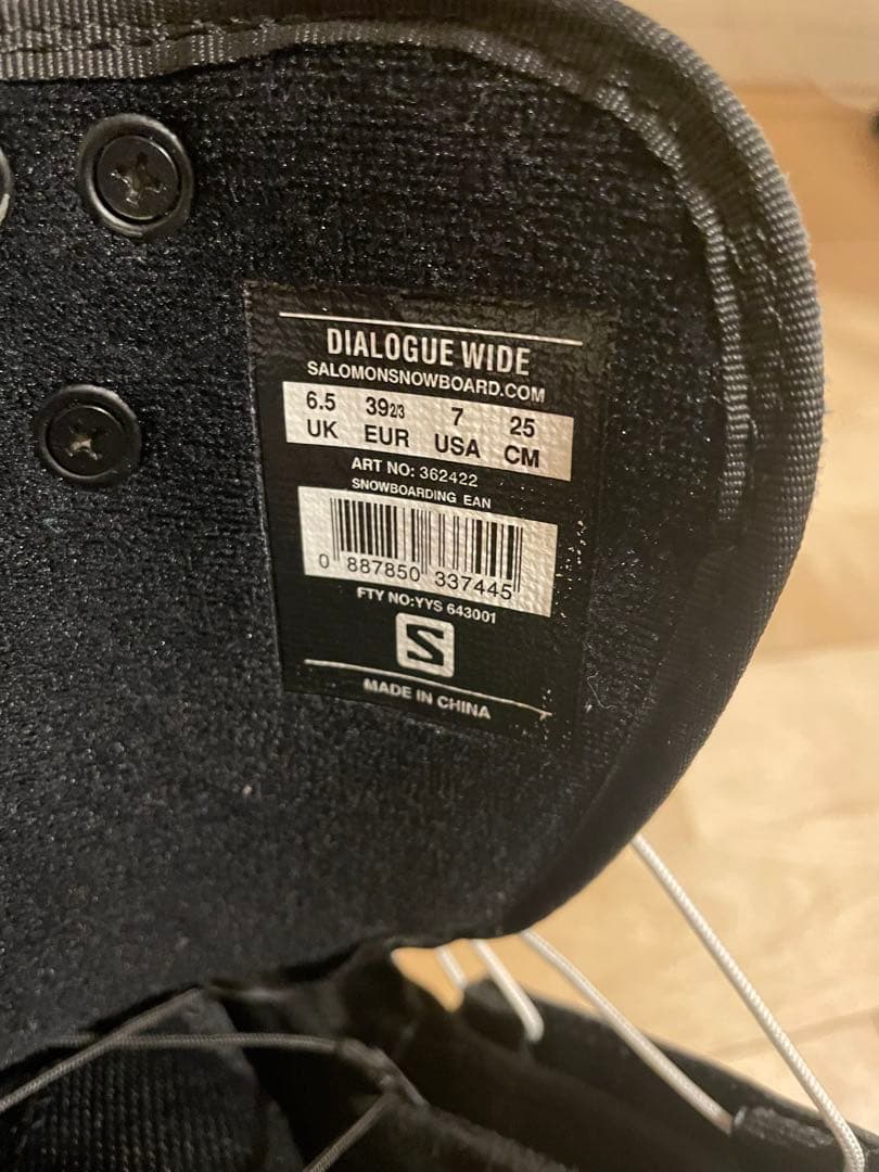 ★☆ジュニア★☆Salomon DIALOGUE スノーボードブーツ 25cm