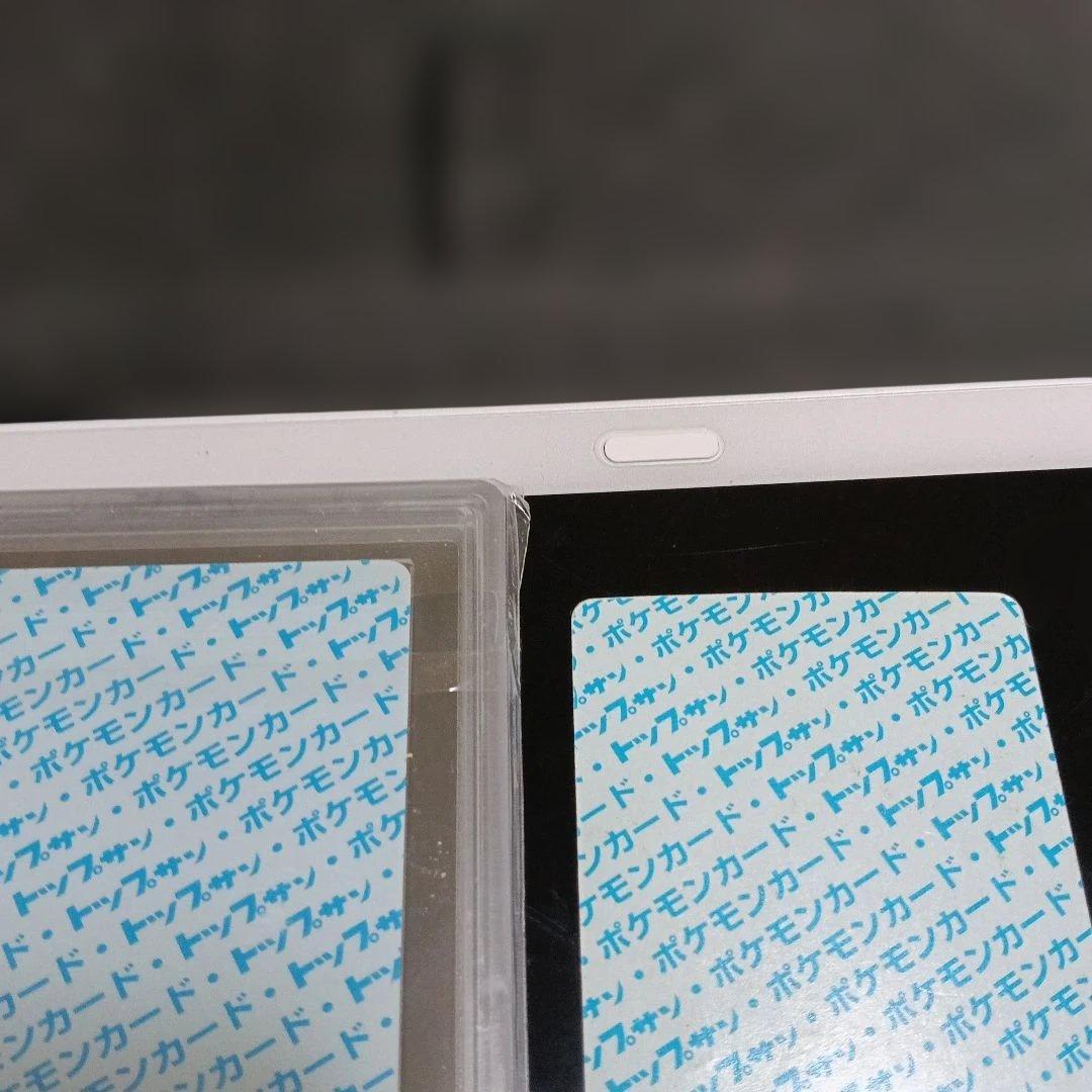 未使用！番号無しエラ-カ−ドトップサン！リザードン ブルーバック1995製 造！