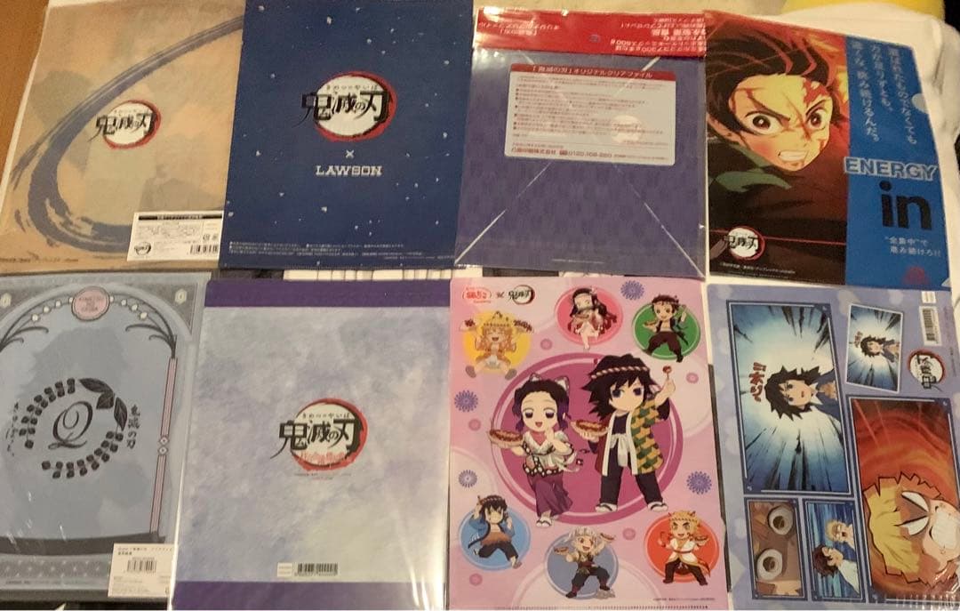 鬼滅の刃　冨岡義勇　クリアファイル18枚　まとめ売り