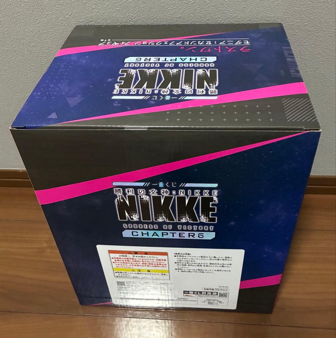 一番くじ　NIKKE　ラストワン賞　モダニア　フィギュア