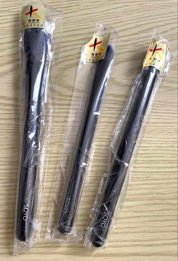 SOYO メイクブラシ 3本セット（8,9,10）