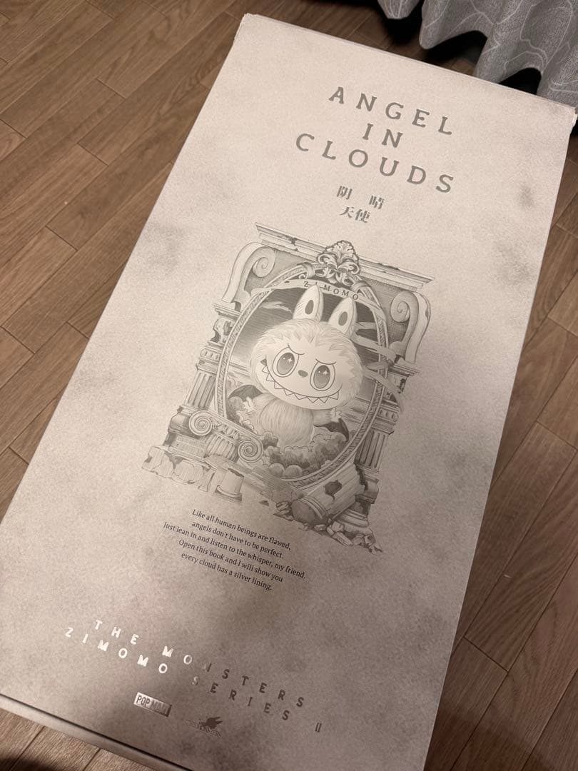 ANGEL IN CLOUDS ZIMOMO ぬいぐるみ