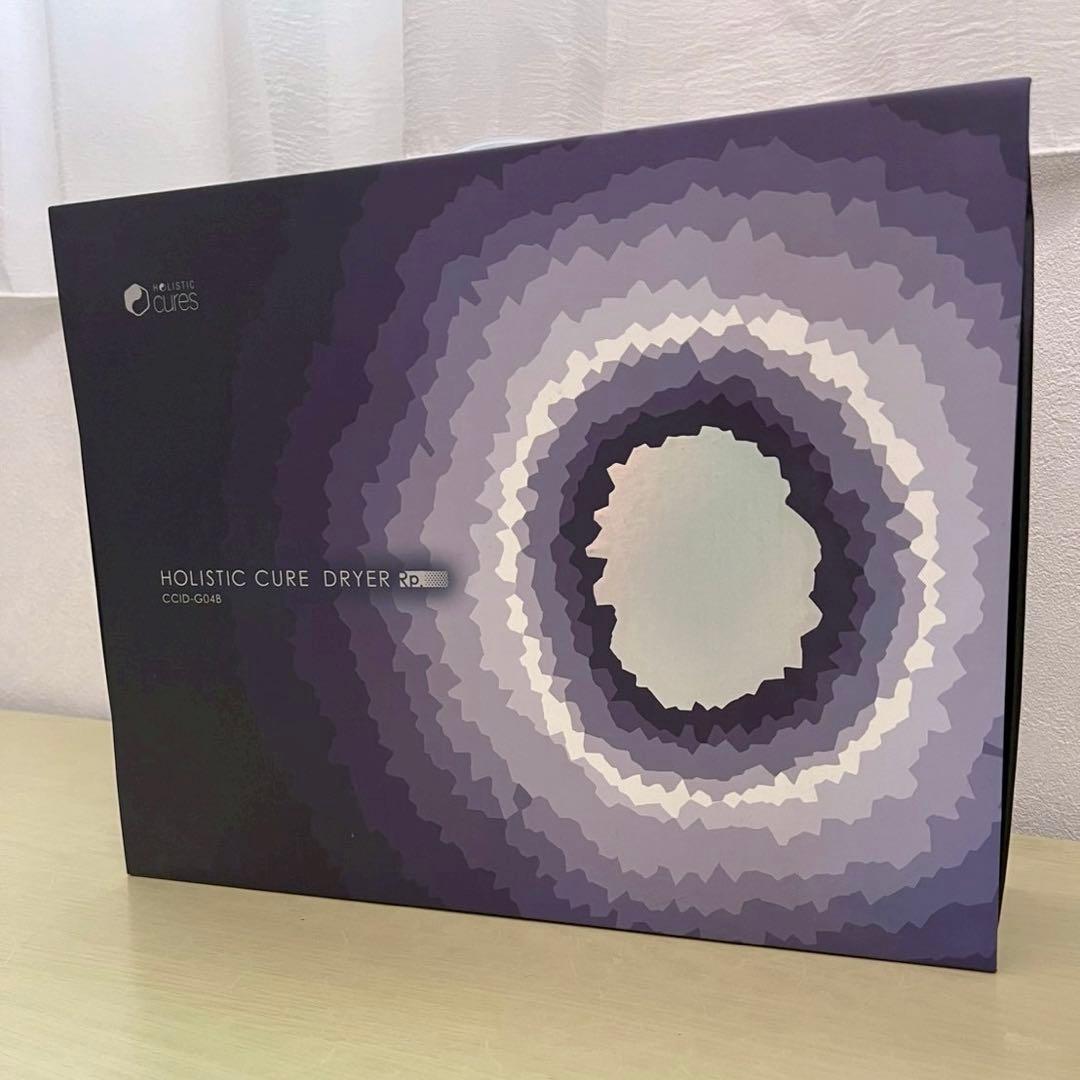 ホリスティックキュアドライヤー ブラック