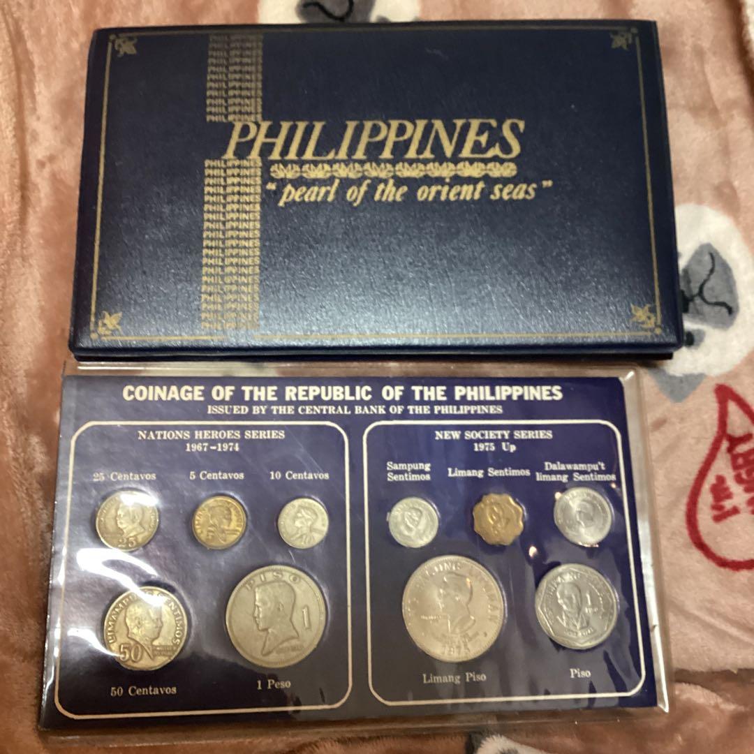 フィリピン 1975年 1967年 硬貨  セット メダルコレクション