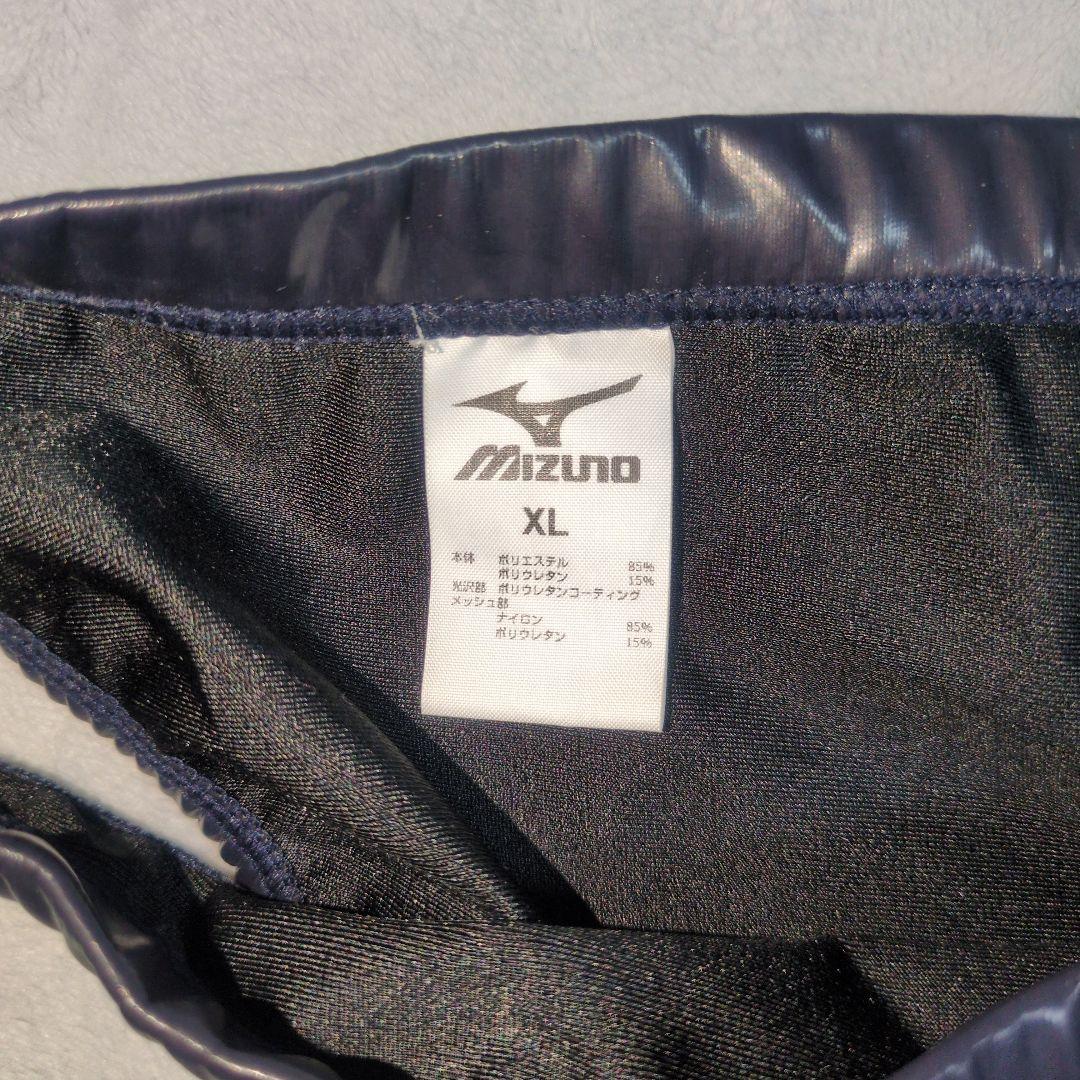 Mizuno ポロパン XL ネイビー