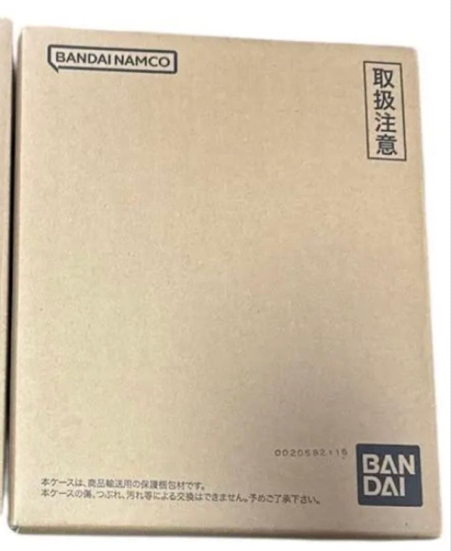 ドラゴンボール　40th Anniversary Edition 9ポケット