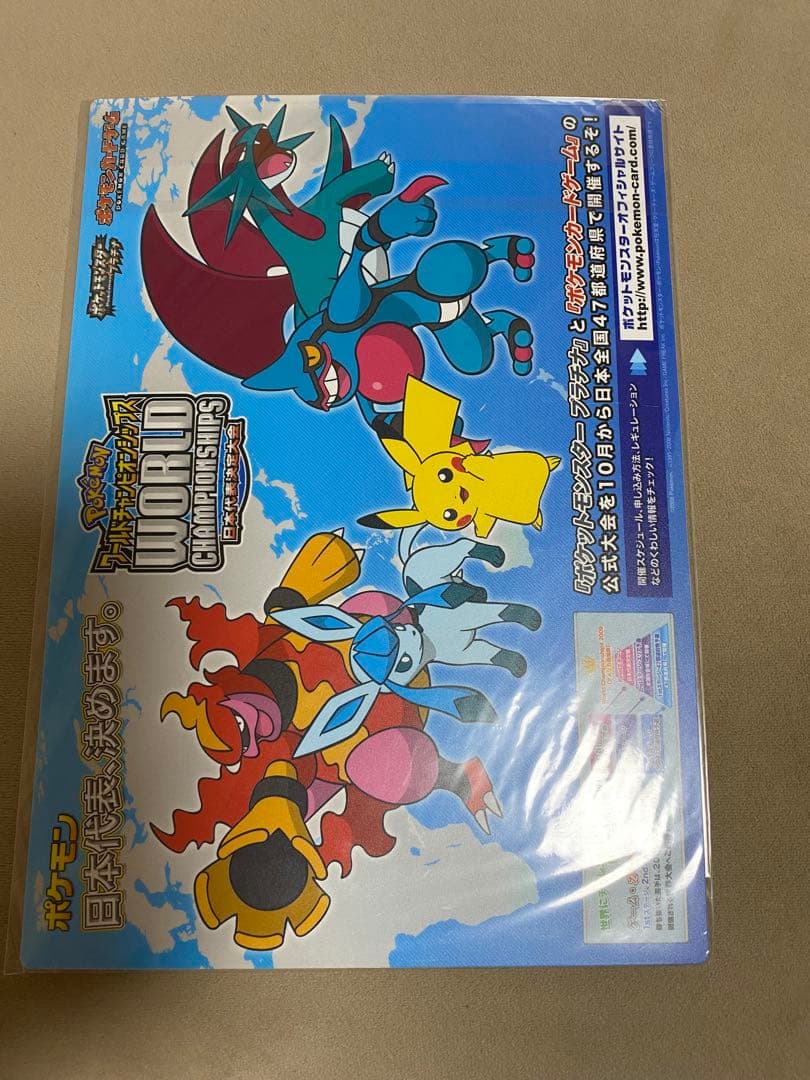 カスミ☆メッセージ不用です☆ 未開封品 ギラティナ Lv55 下敷き