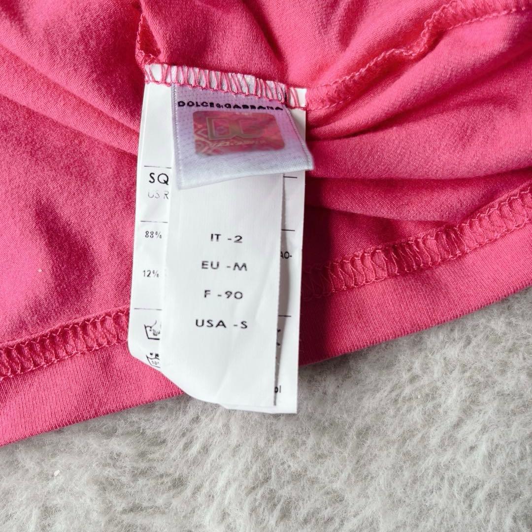 D&G BEACHWEAR ジュース柄 肩紐 リボン タンクトップ ピンク