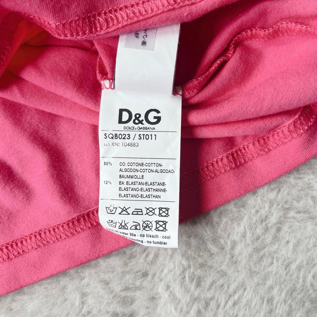 D&G BEACHWEAR ジュース柄 肩紐 リボン タンクトップ ピンク