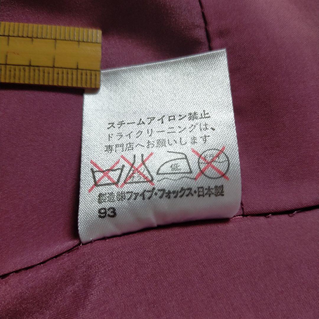 こむさでもーど ブランド振袖 成人式 初詣