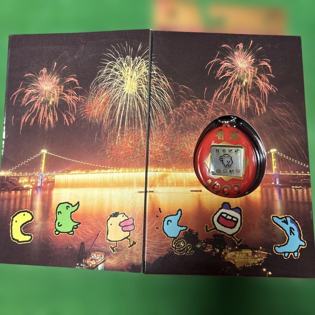 たまごっち＆ポケットピカチュウ セット