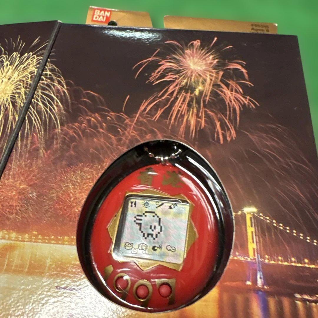 たまごっち＆ポケットピカチュウ セット