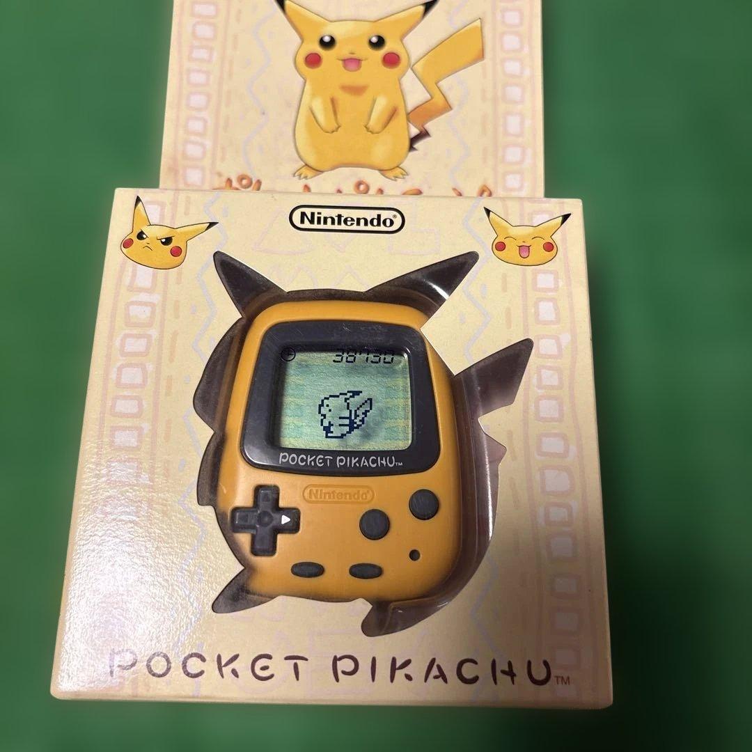 たまごっち＆ポケットピカチュウ セット