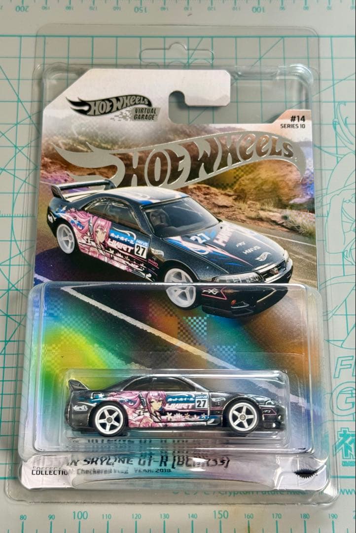 ホットウィール NFT スカイライン GT-R R33