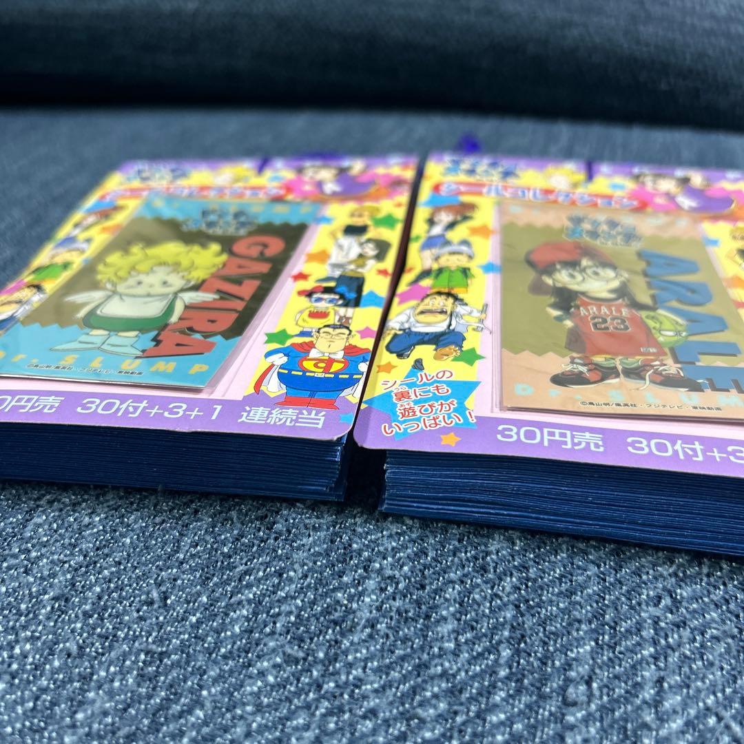 [Dr.スランプ]シールコレクション アマダ,1998年 2束セット　当時モノ