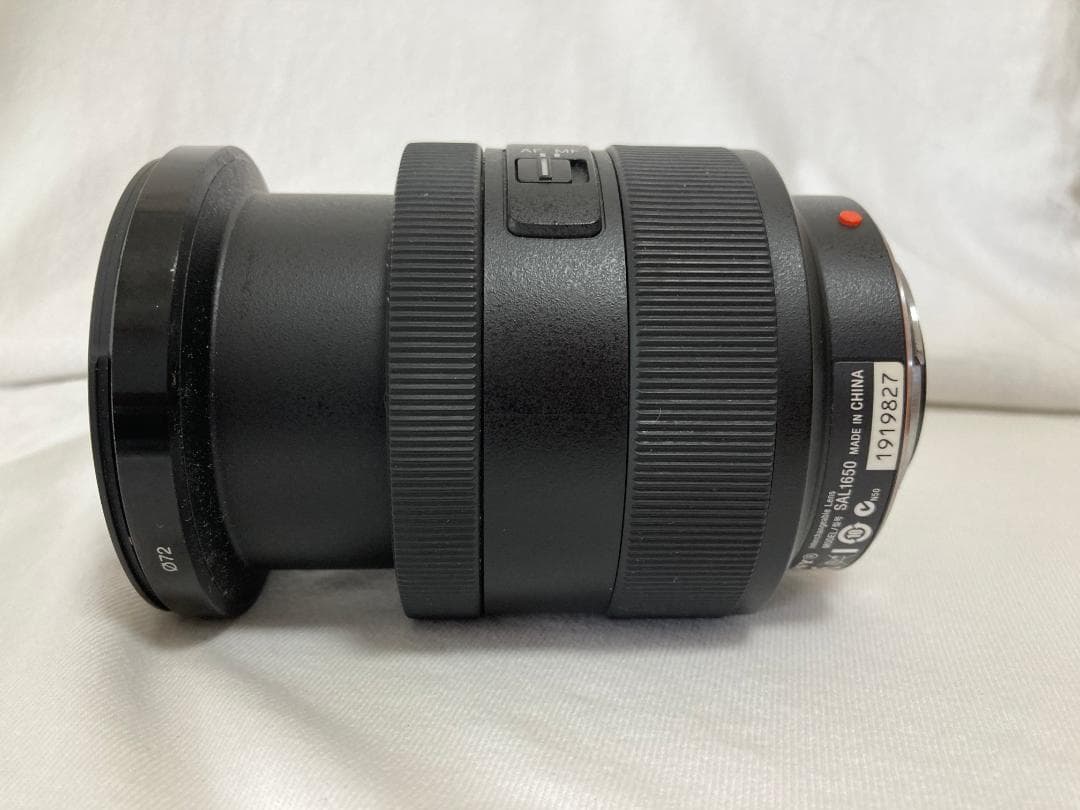 SONY ズームレンズ DT 16-50mm F2.8 SSM SAL1650