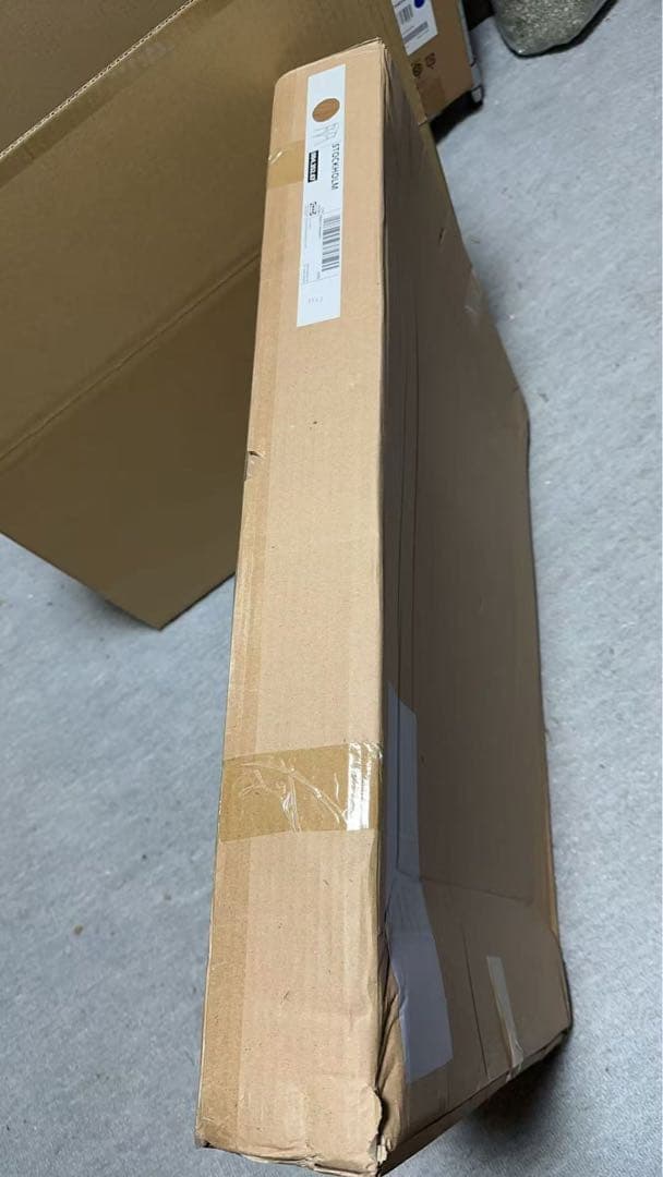 ストックホルムチェア, ウォールナットはる★はる