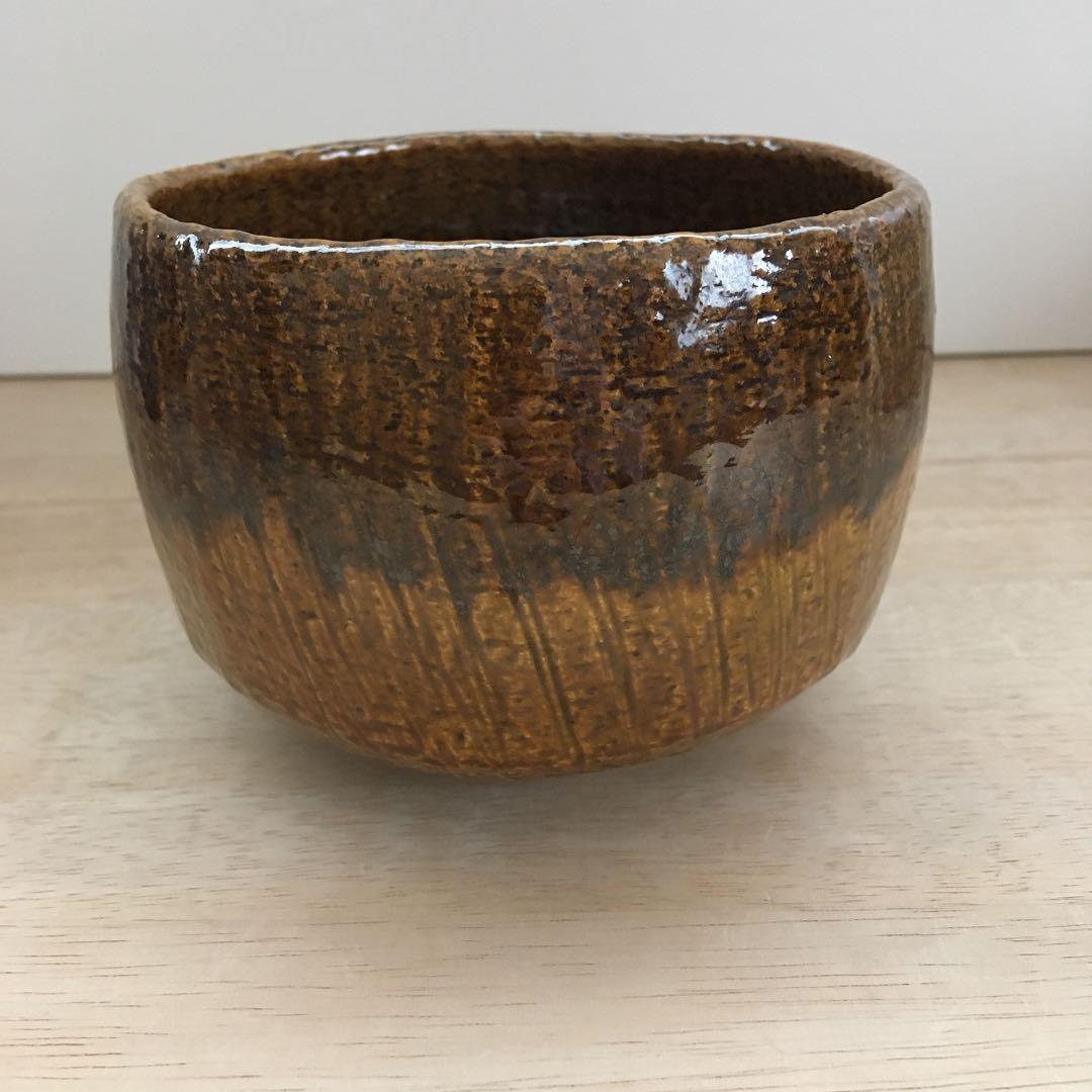 茶道具　茶碗　飴楽　『時雨』  昭楽造